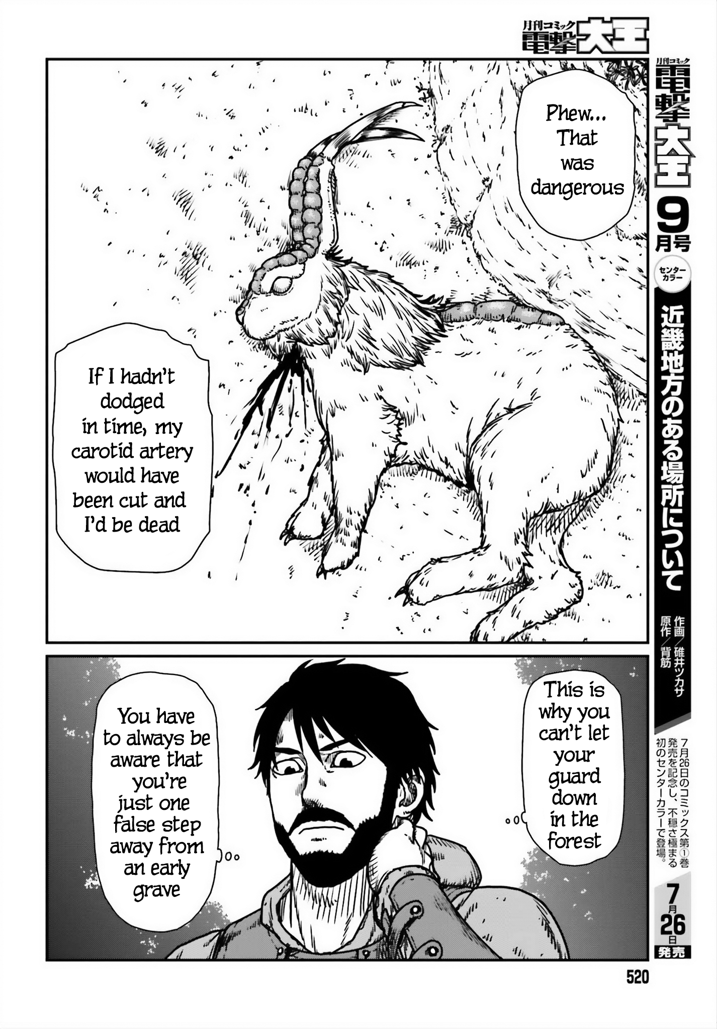 Yajin Tensei: Karate Survivor in Another World Chapter 52 28